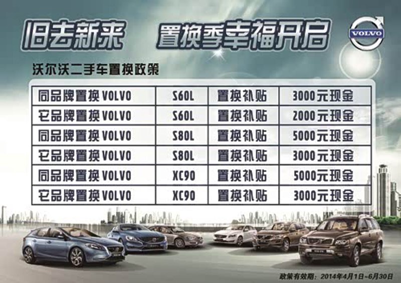 汽车维修保养的重要性不容忽视——行业动态洞察