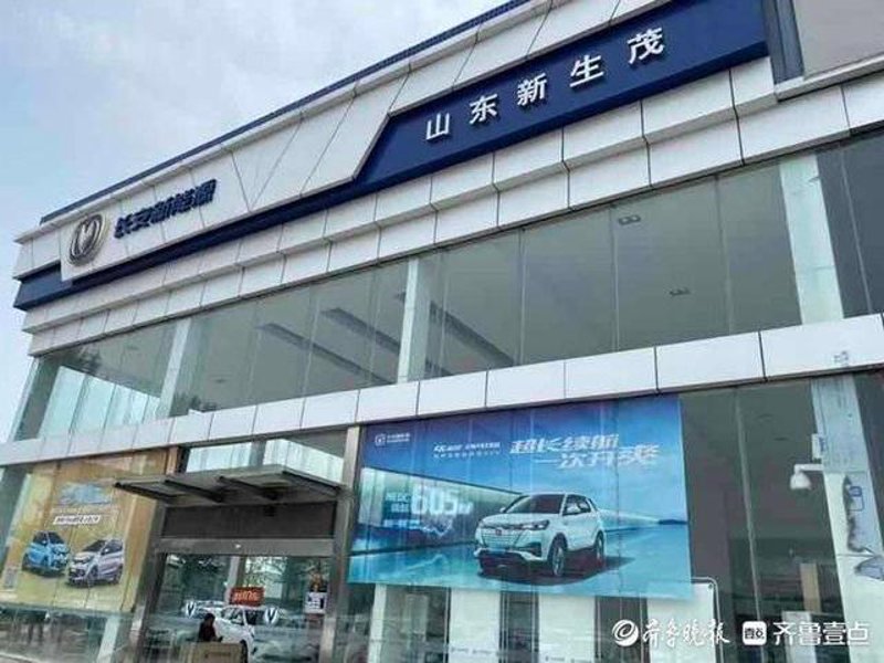 济南汽车4S店：城市中的一张名片